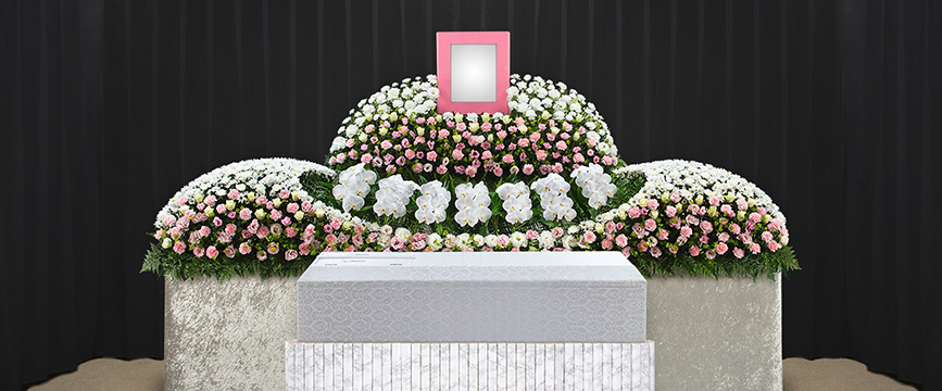 一般葬 花祭壇